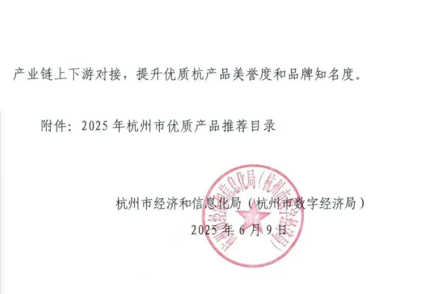 1750905757391479.png 1750905757391479.png