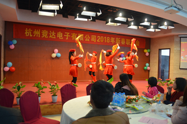 2018年迎新春年會、聯(lián)歡會文藝匯演精彩集錦！