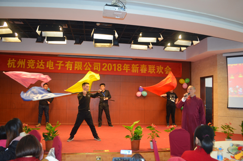 2018年迎新春年會、聯(lián)歡會文藝匯演精彩集錦！