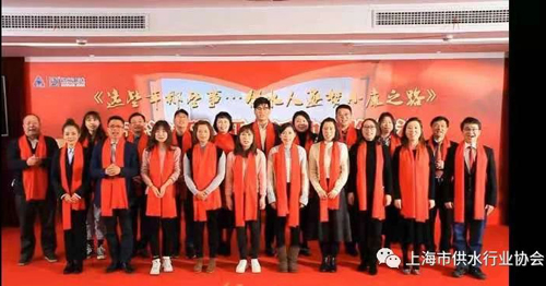 “競達杯”這些年 那些事 供水人逐夢小康之路征文活動圓滿收官！