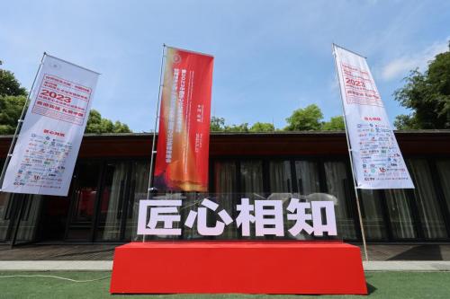 匠心典范--流水不爭先，爭的是滔滔不絕